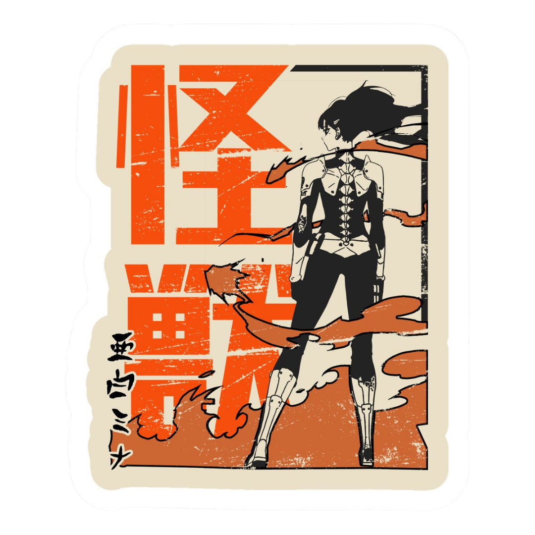 Kaiju No. 8 Sticker 15 | Action Anime Premium Sticker