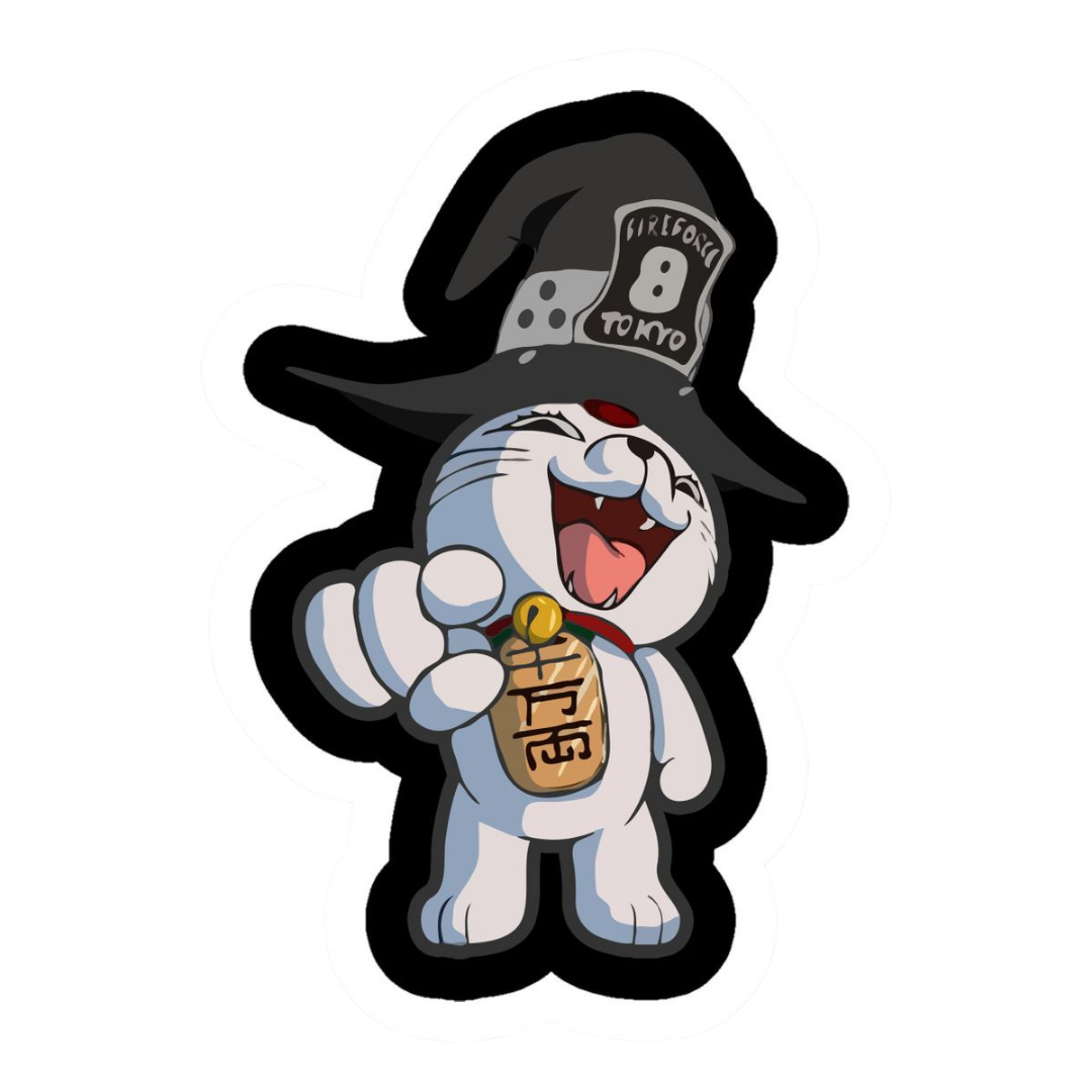 Fire Force Sticker 17 | Action Anime Premium Sticker