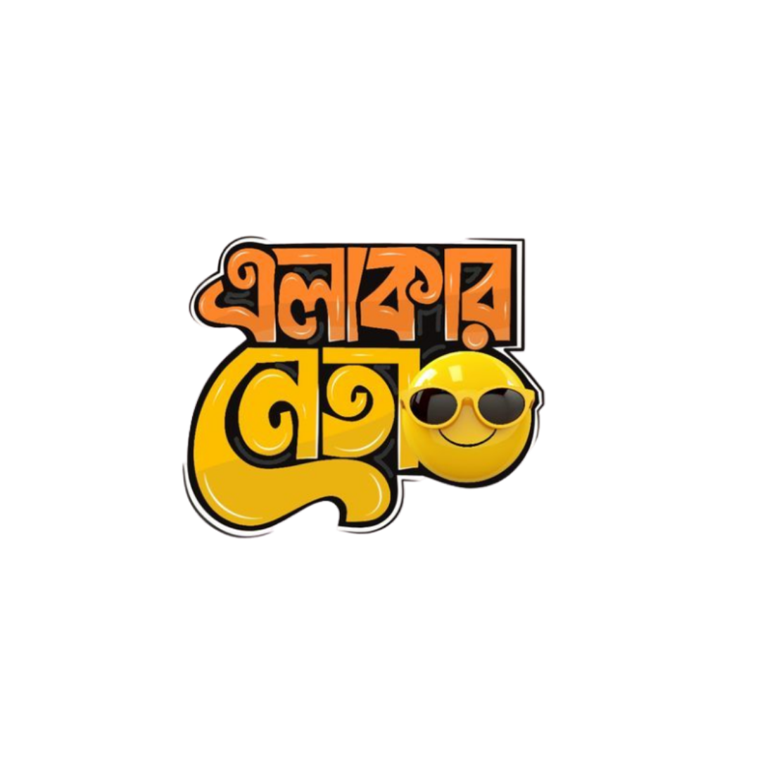 Elakar Neta Bangla Sticker