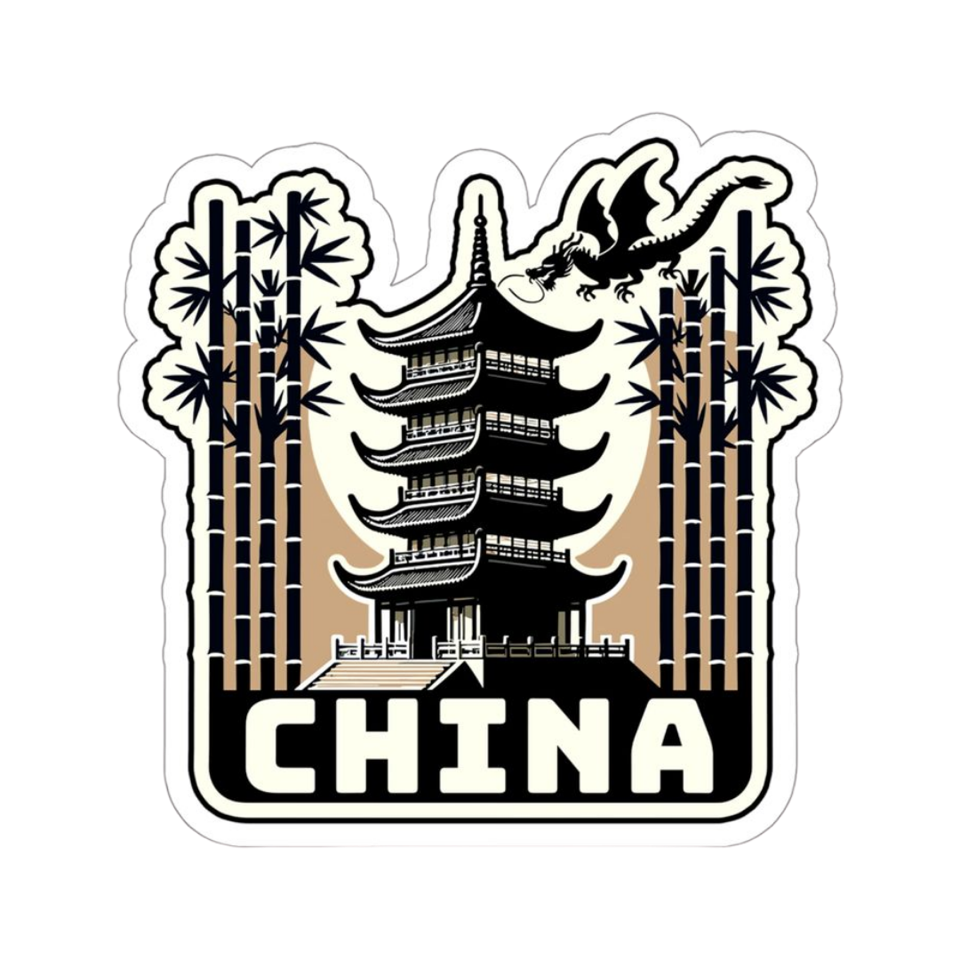 China 2 | Country Premium Sticker | Country, Flag & Travel Sticker