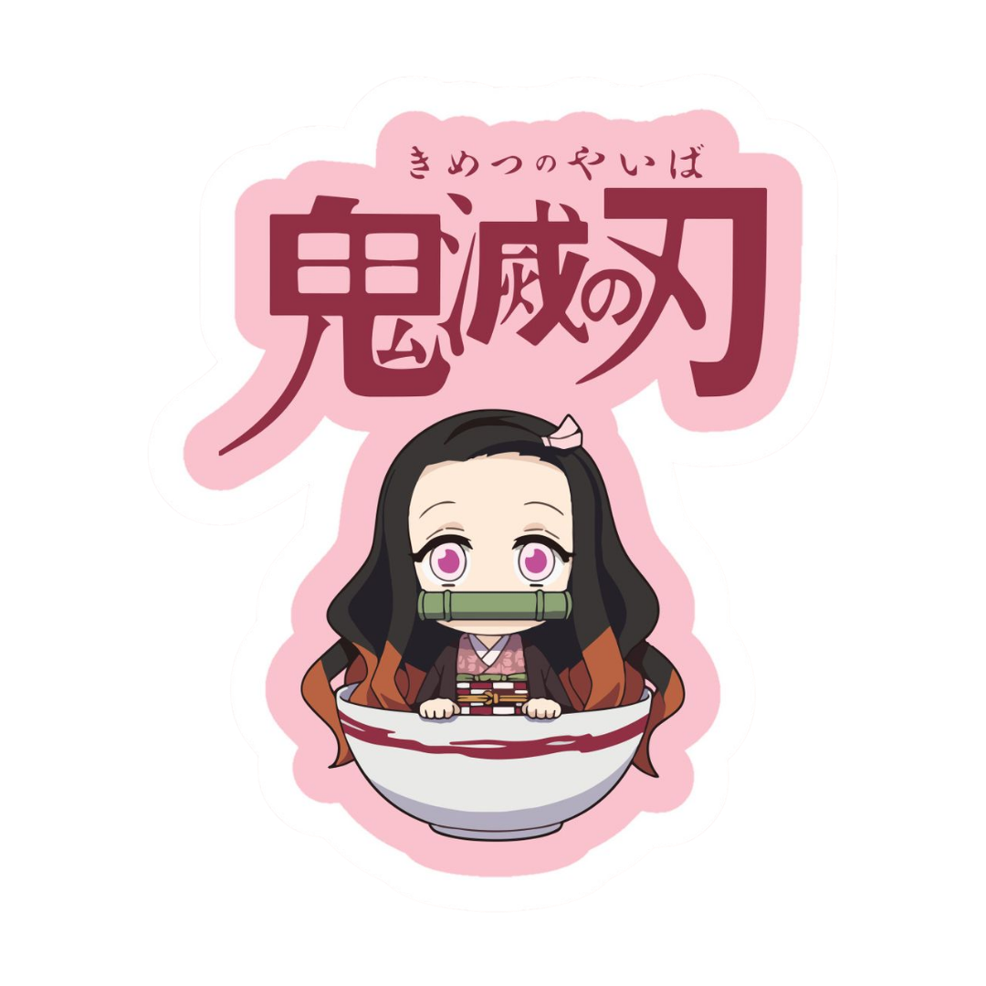 Nezuko Kamado 29 | Demon Slayer Sticker | Anime