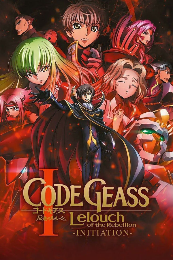 Code Geass