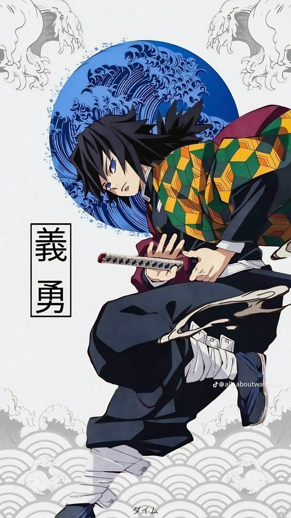 Giyu Tomioka Demon Slayer Anime Stickers