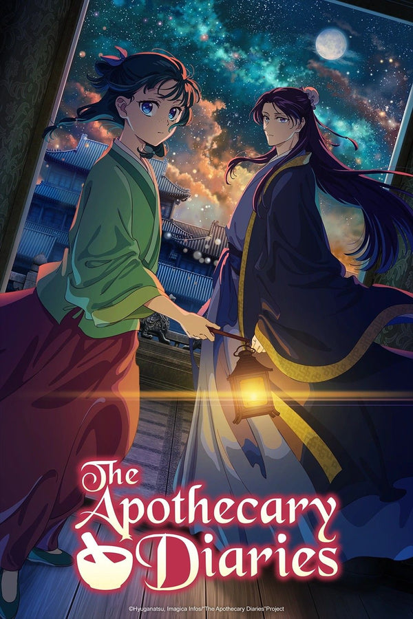 Apothecary diaries Anime