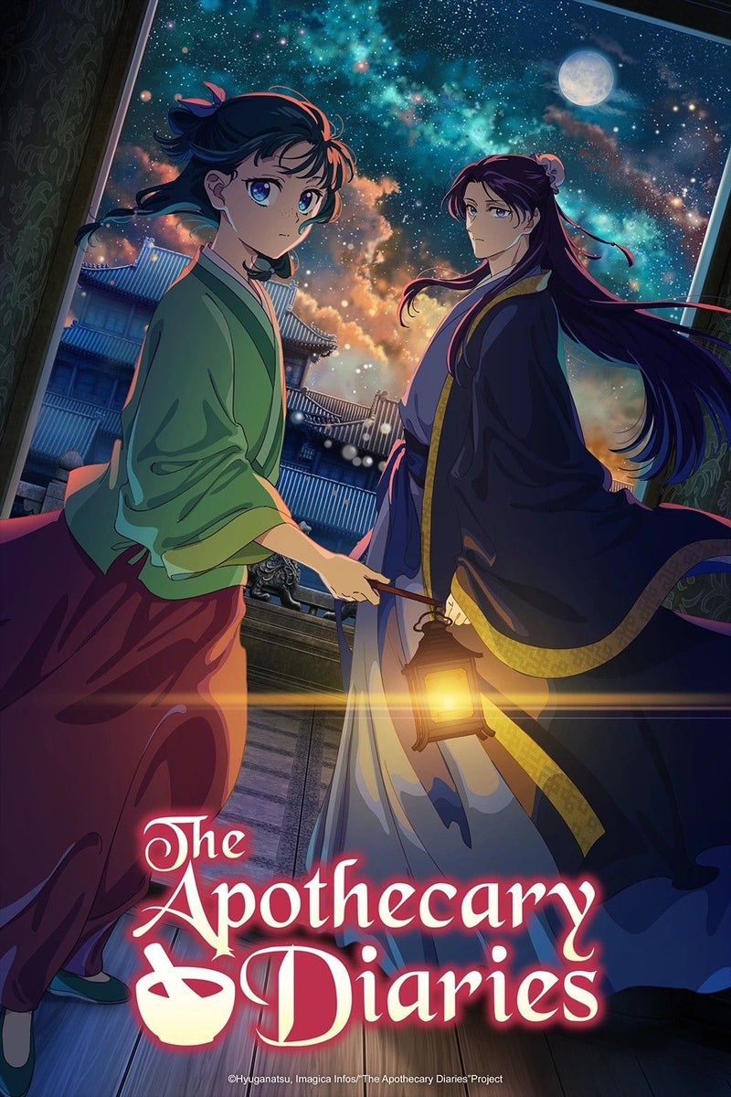 Apothecary diaries Anime