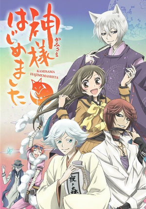 Kamisama Kiss