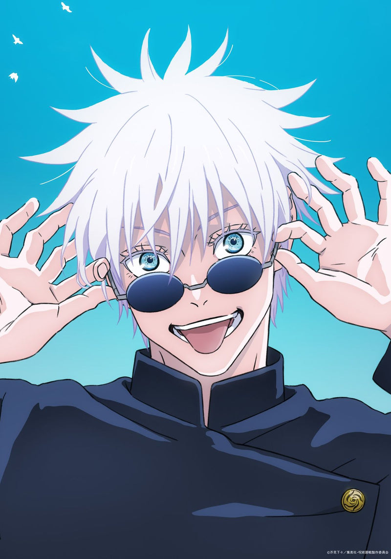 Jujutsu Kaisen Anime Stickers | Premium Anime Stickers | StickerBD