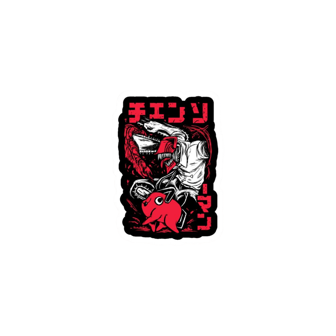 Chainsaw Man Anime Sticker Bundle