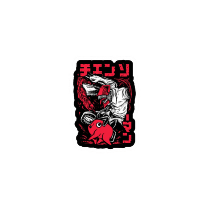 Chainsaw Man Anime Sticker Bundle