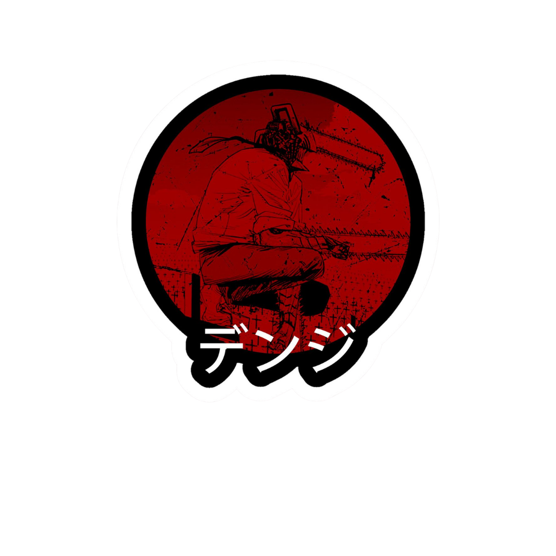 Chainsaw Man Anime Sticker Bundle