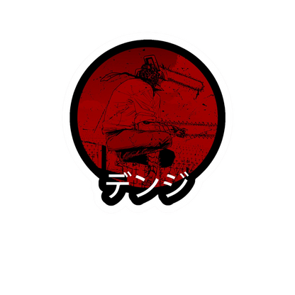 Chainsaw Man Anime Sticker Bundle