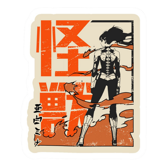 Kaiju No. 8 Sticker 15 | Action Anime Premium Sticker