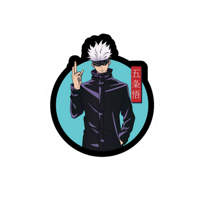 Satoru Gojo Anime Sticker Bundle