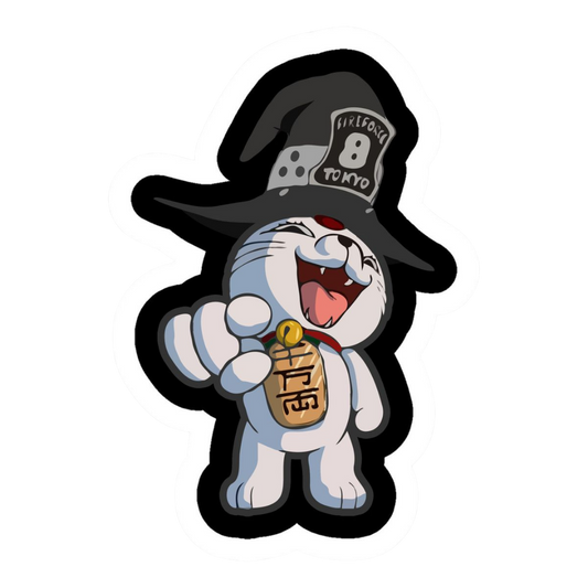 Fire Force Sticker 17 | Action Anime Premium Sticker