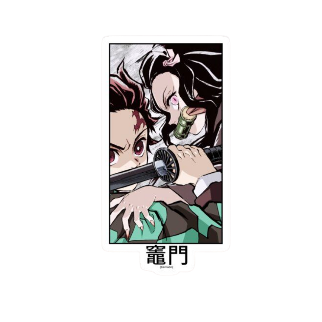 Nezuko Kamado 17 | Demon Slayer Sticker | Anime