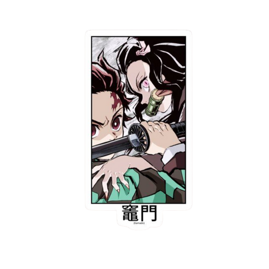 Nezuko Kamado 17 | Demon Slayer Sticker | Anime