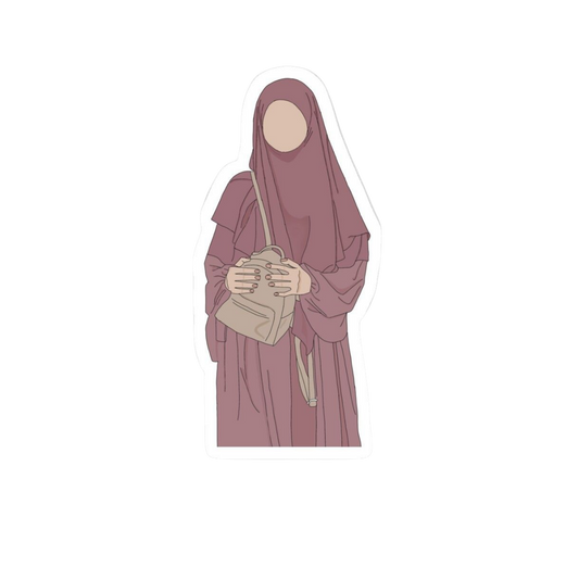 Hijabi Girl 4 Sticker
