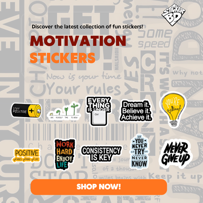 Motivation Sticker Bundle