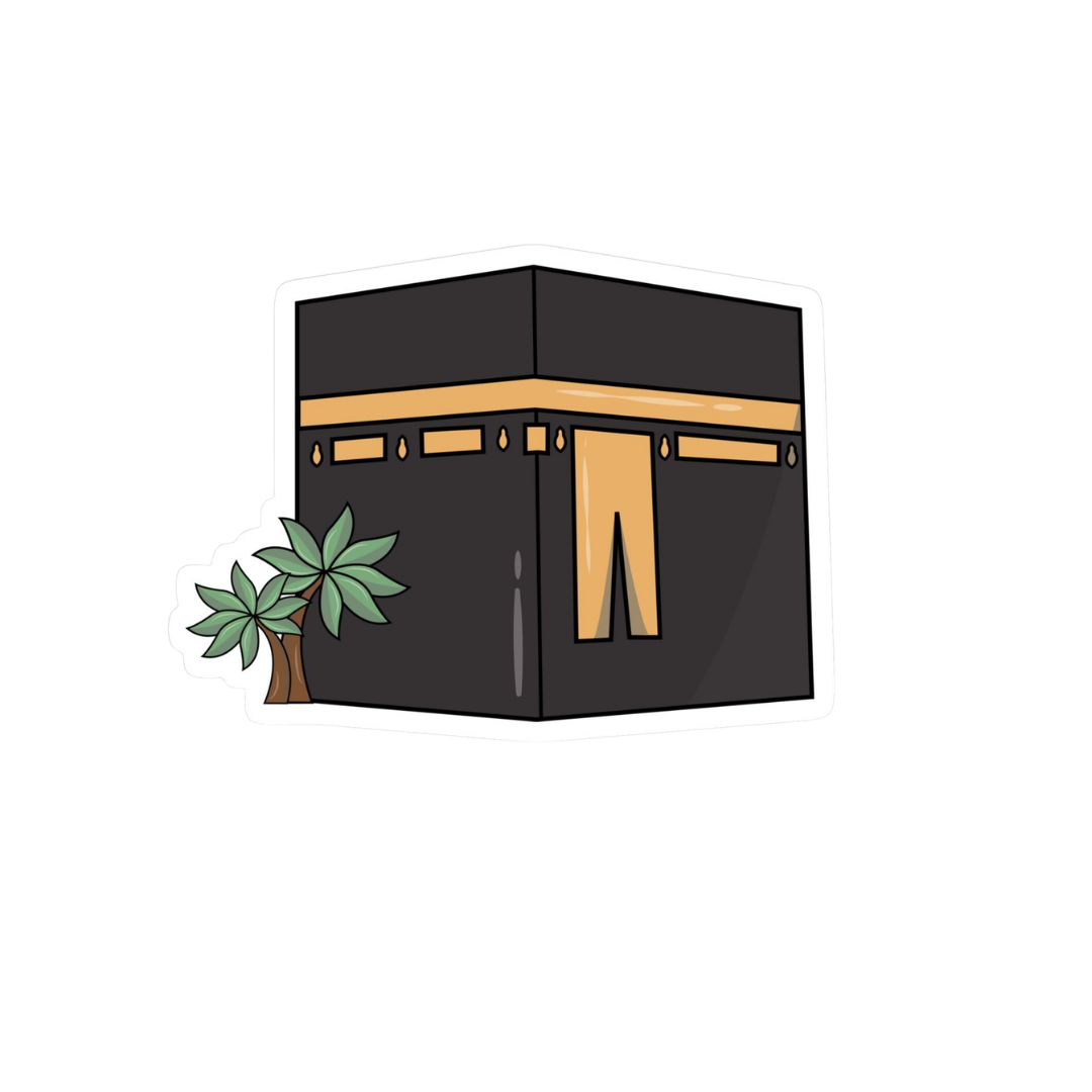 Islamic Sticker Bundle