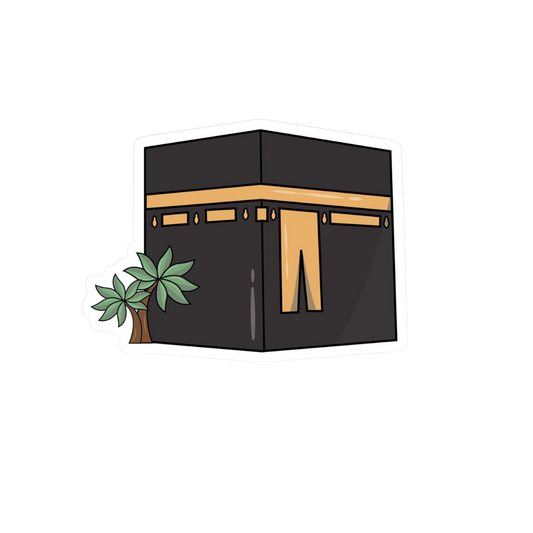 Kaba Islamic Sticker