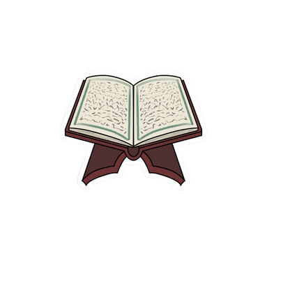 Islamic Sticker Bundle