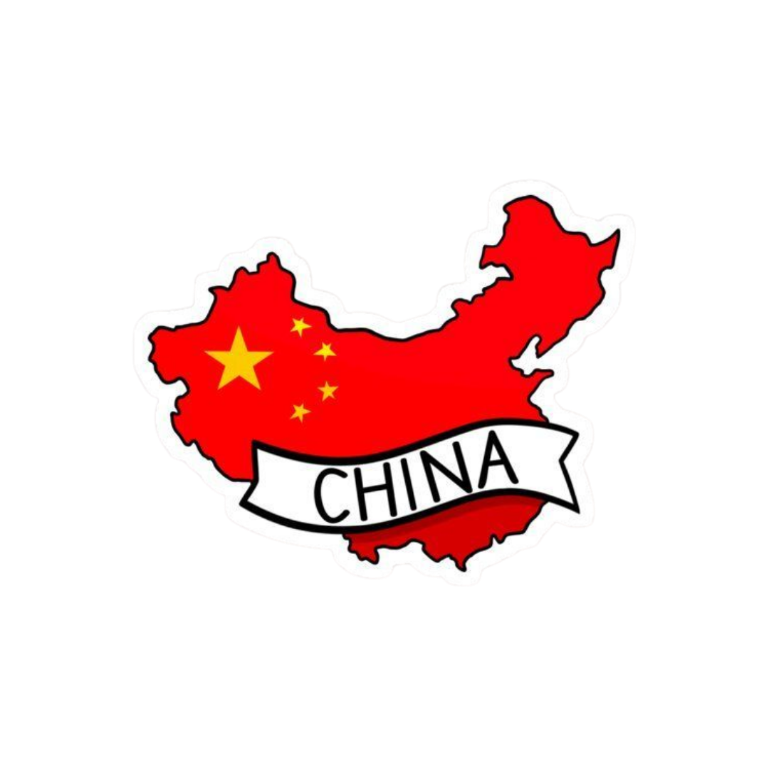 China | Country Premium Sticker | Country, Flag & Travel Sticker