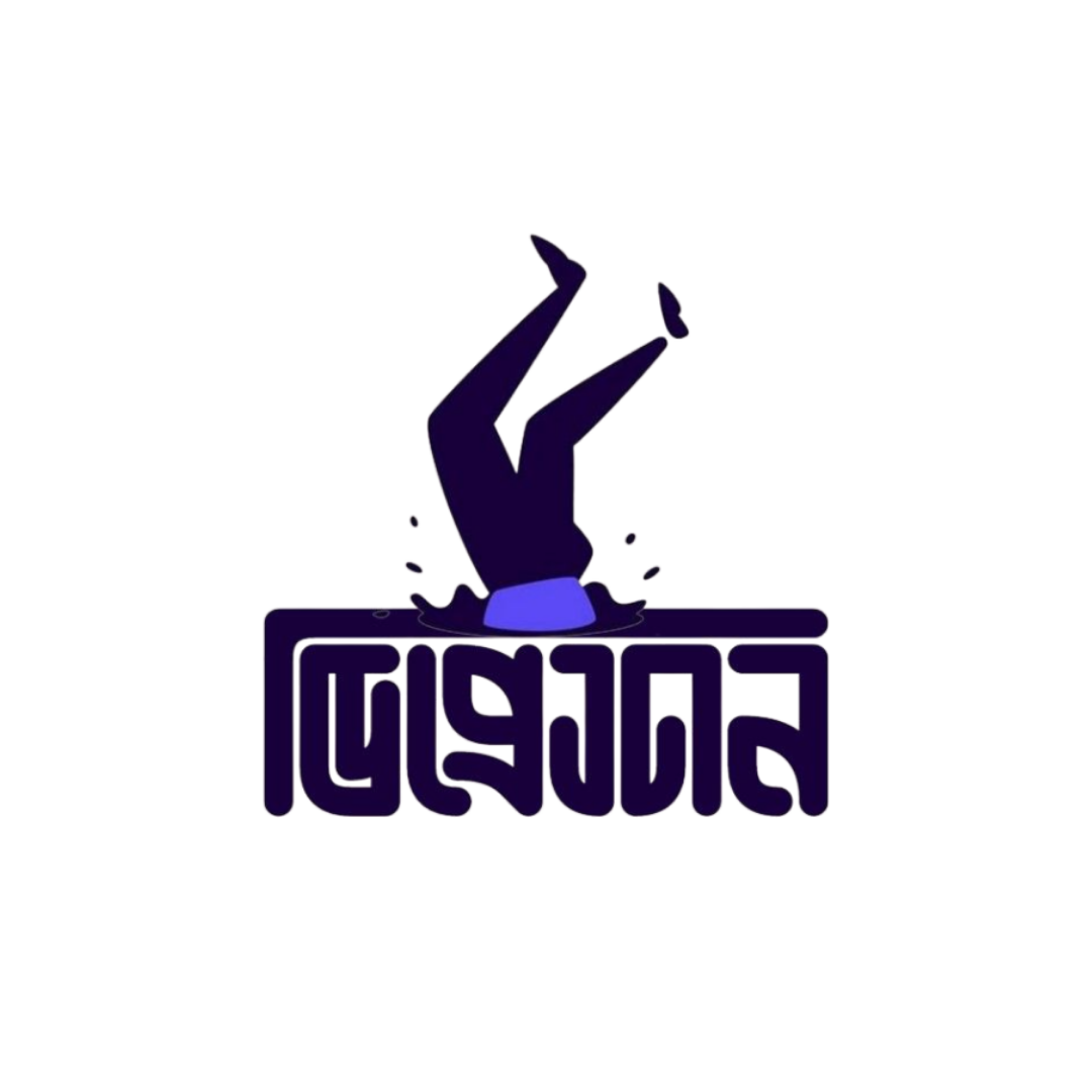 Bangla Sticker Bundle