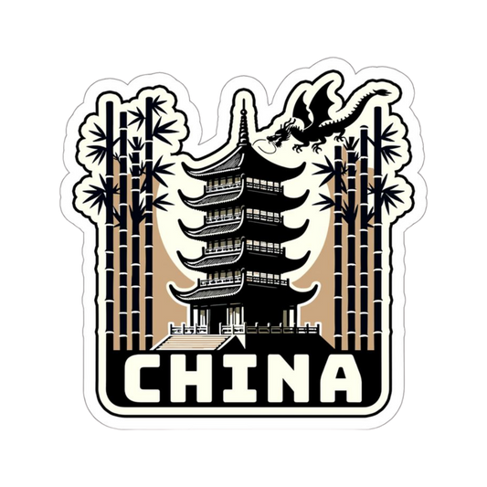 China 2 | Country Premium Sticker | Country, Flag & Travel Sticker