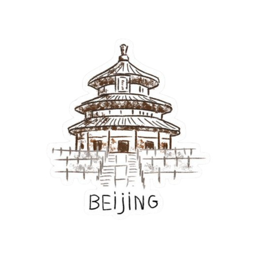 China 5 | Country Premium Sticker | Country, Flag & Travel Sticker