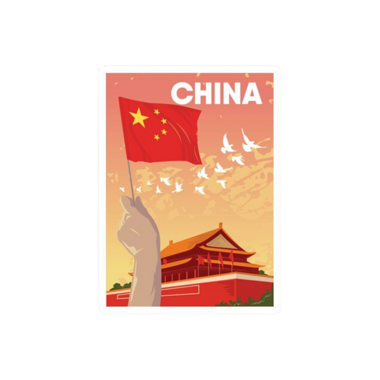 China 7 | Country Premium Sticker | Country, Flag & Travel Sticker