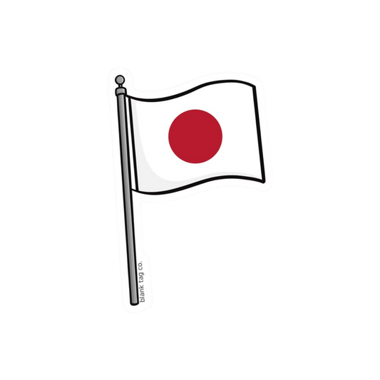 Japan 2 | Country Premium Sticker | Country, Flag & Travel Sticker