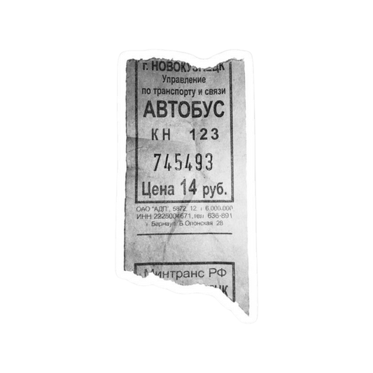 Russia 6 | Country Premium Sticker | Country, Flag & Travel Sticker