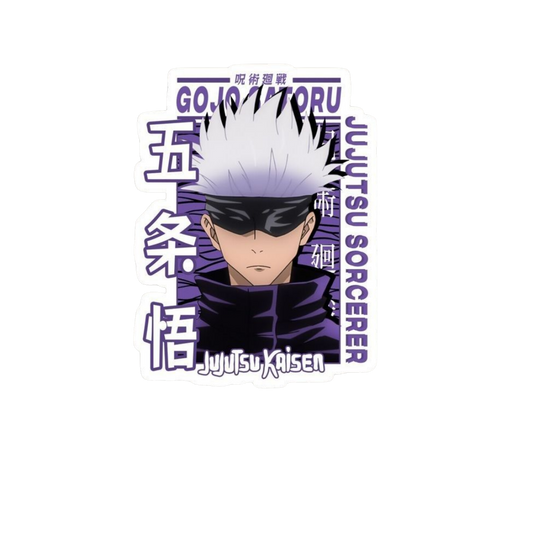 Satoru Gojo Poster 2 Jujutsu Kaisen Anime stickers
