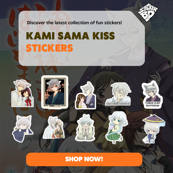 Sticker Bundle | Multi Pack Sticker Sets | StickerBD