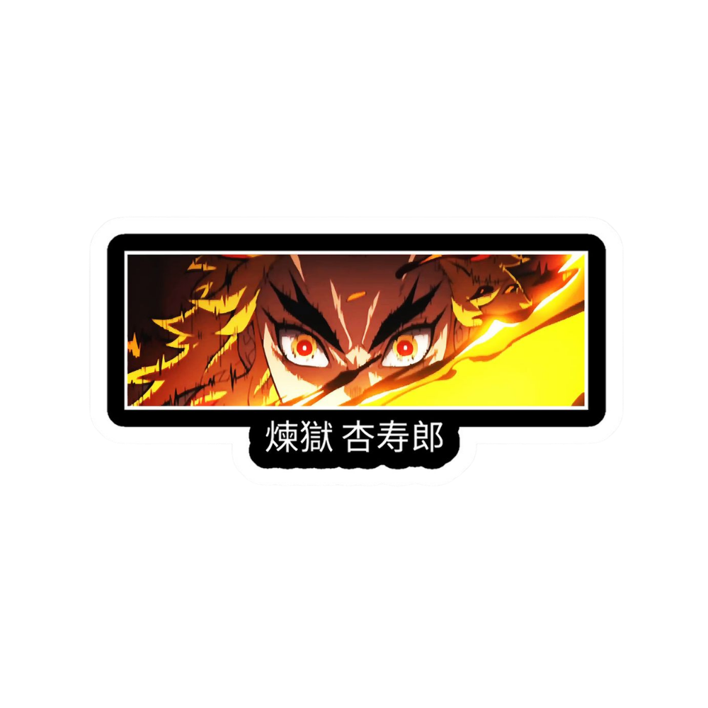 Kyojuro Rengoku 8 | Demon Slayer Sticker | Anime